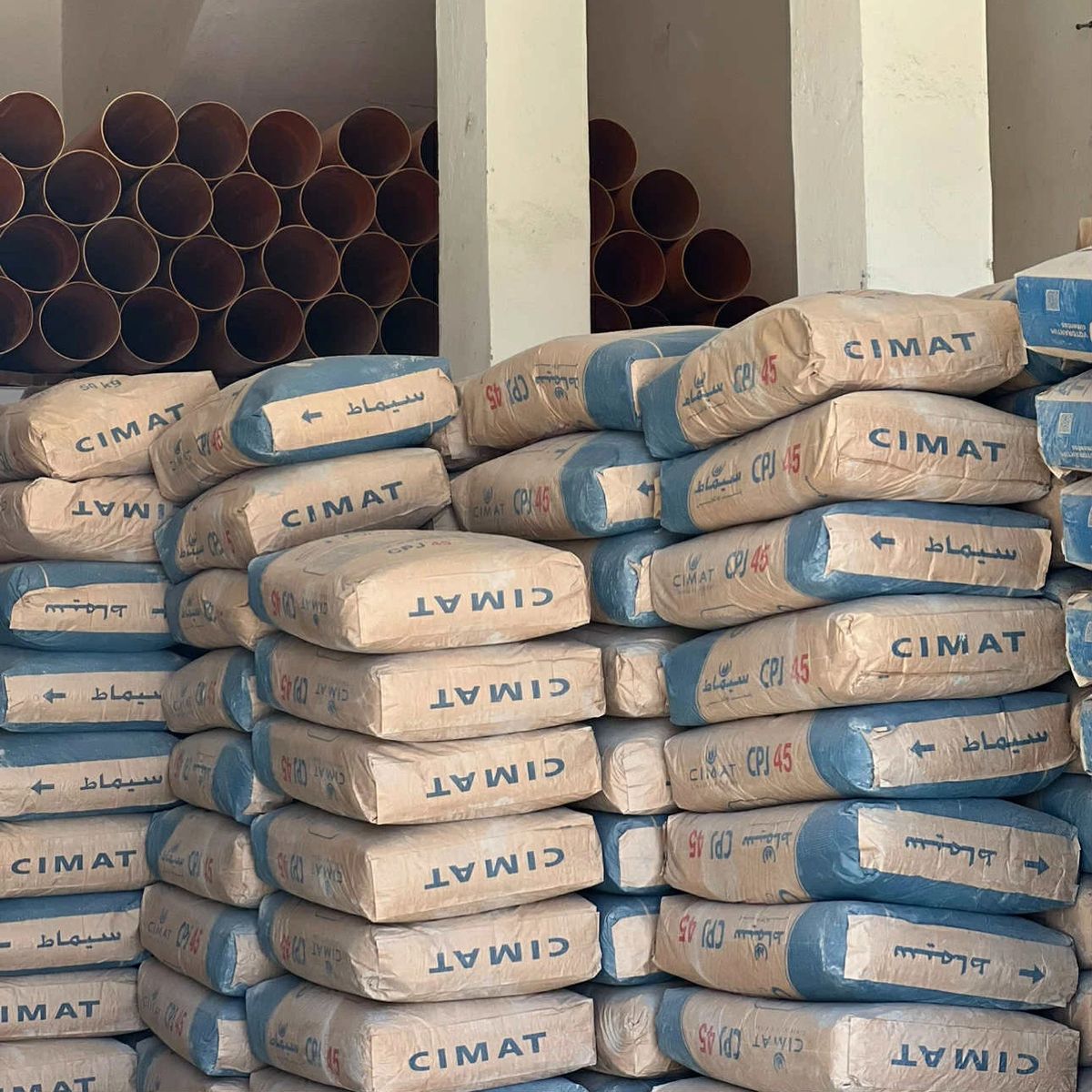 Ciment CPJ 45 CIMAT — sac 50 kg