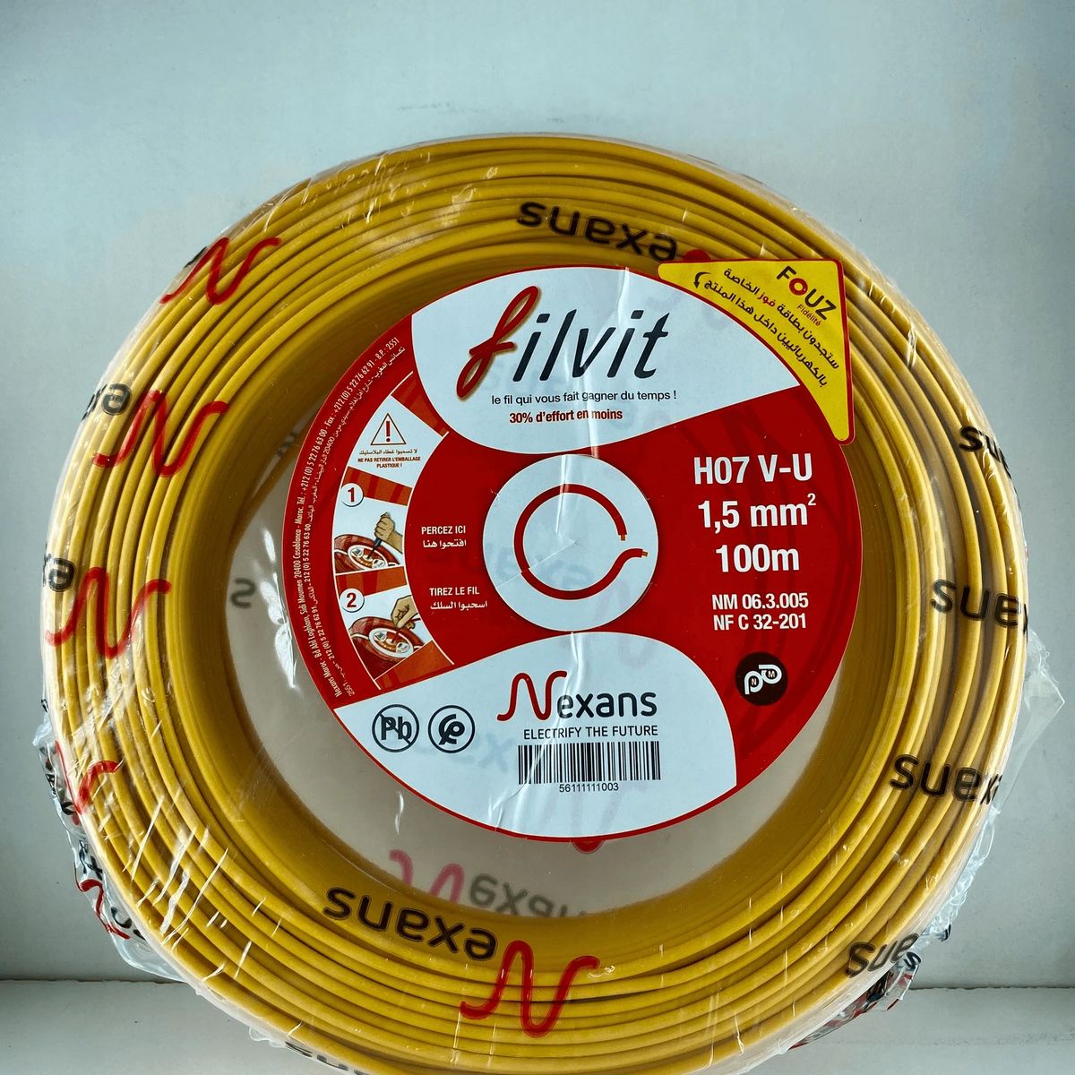 Câble U500V 1,5 mm² Nexans / Ingelec — bobine 100 m
