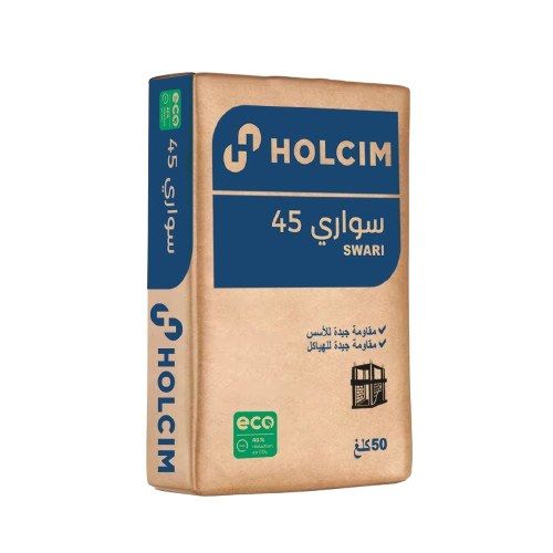 Ciment CPJ-C 45 Swari Eco Holcim — sac 50 kg