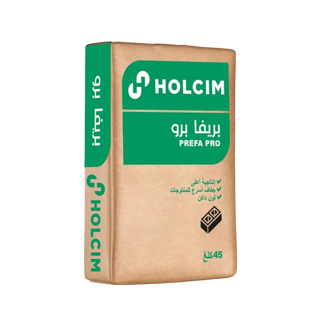 Ciment CPJ 55 Prefa Pro Holcim — sac 45 kg