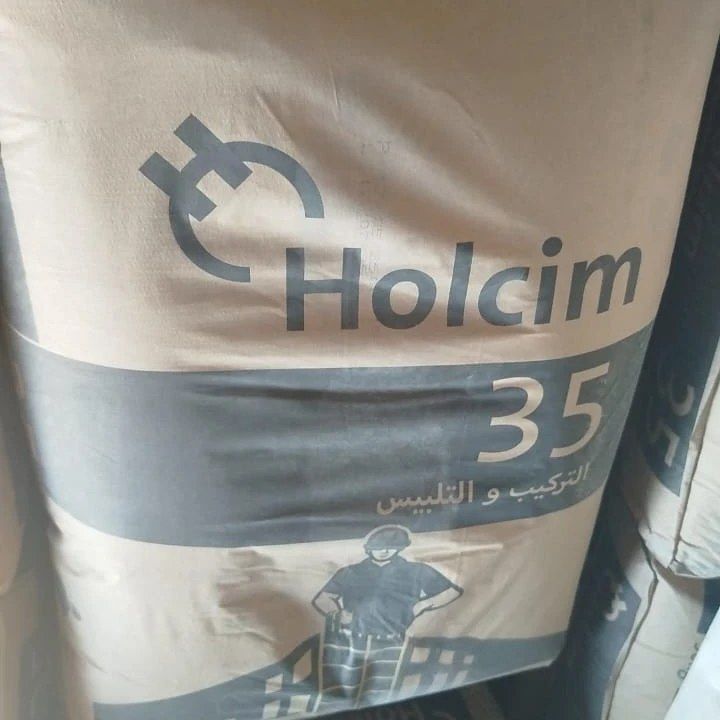 Ciment CPJ 35 Holcim — sac 50 kg